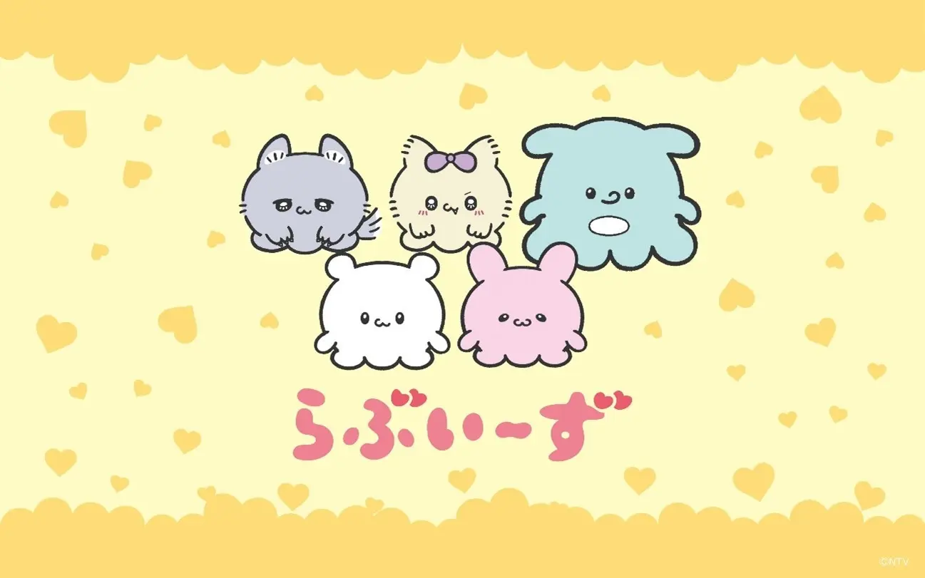 ©NTV